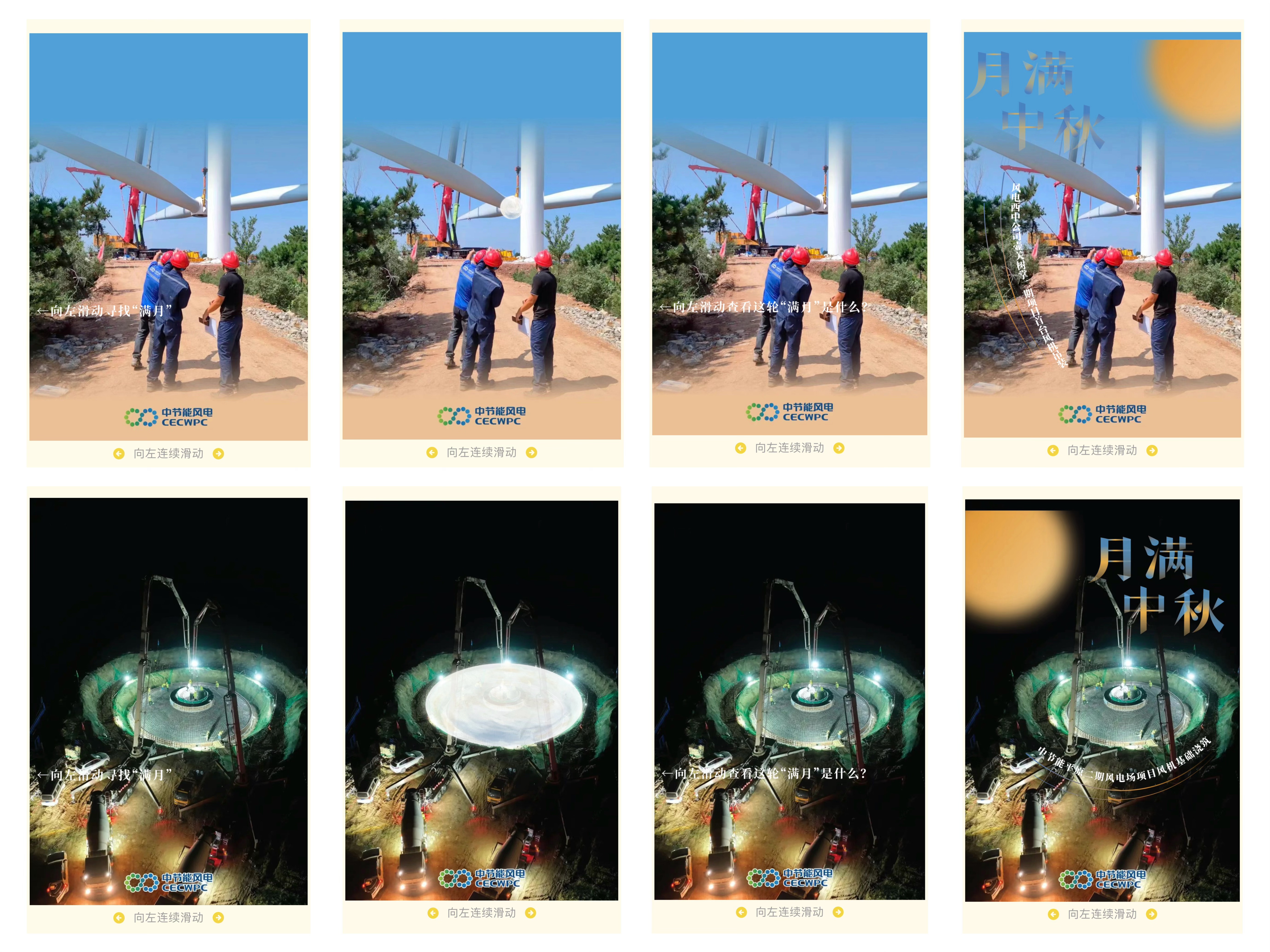 bbbef75f838c481eb526ae20fccd554c