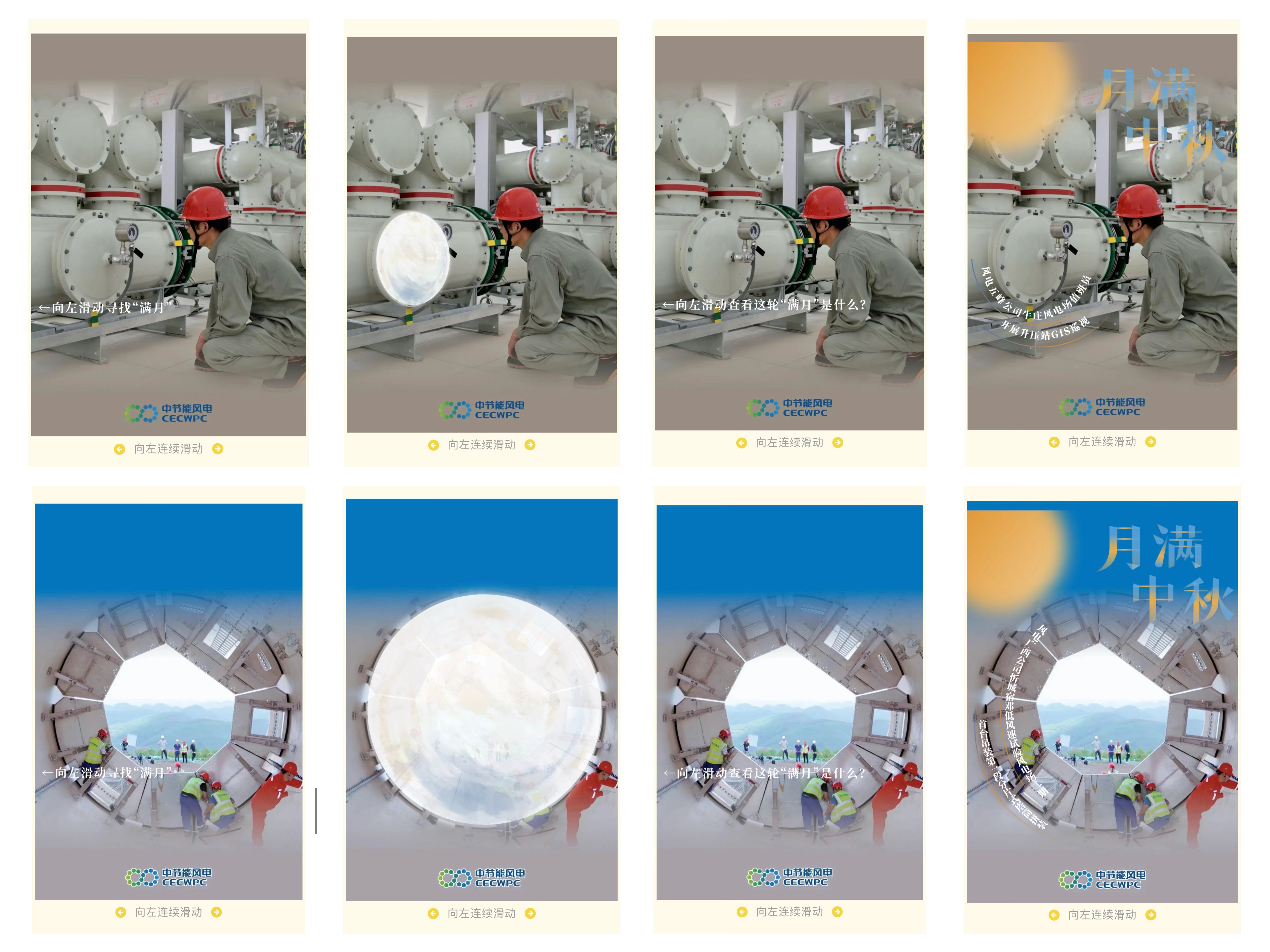 fda179ae1cef4b6282903646b2637c33