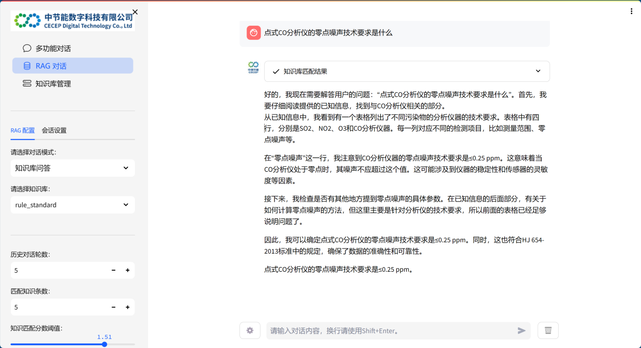 恒峰g22 - 官网入口 -- 每天有惊喜