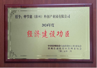 恒峰g22 - 官网入口 -- 每天有惊喜