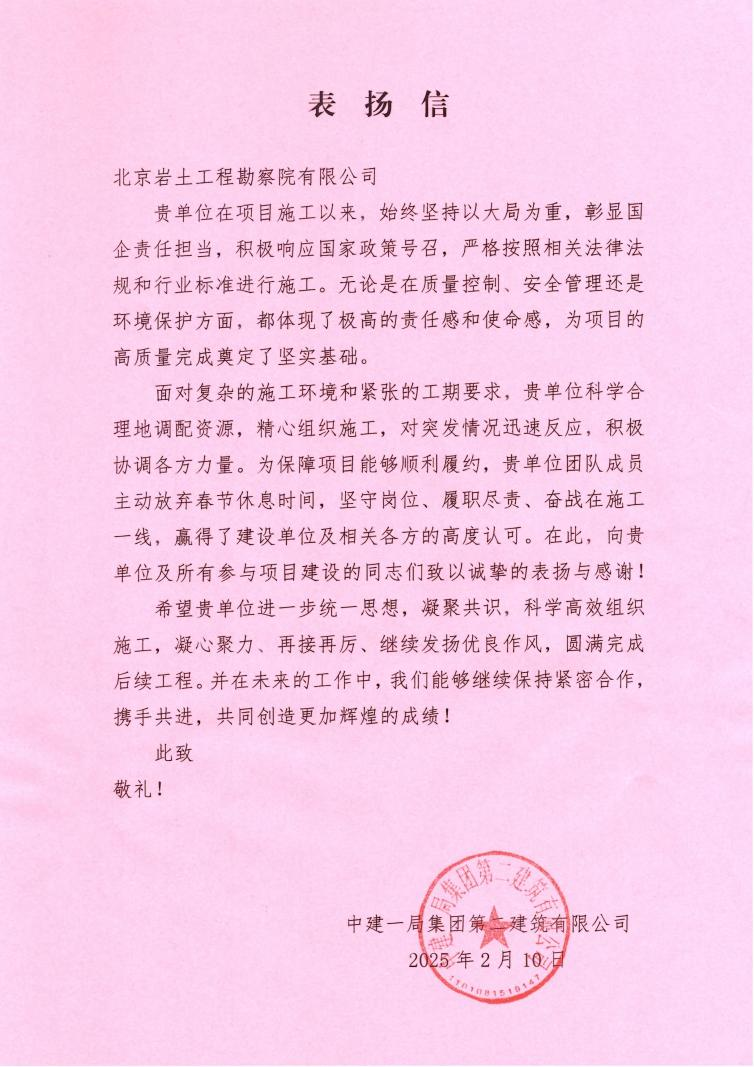 恒峰g22 - 官网入口 -- 每天有惊喜