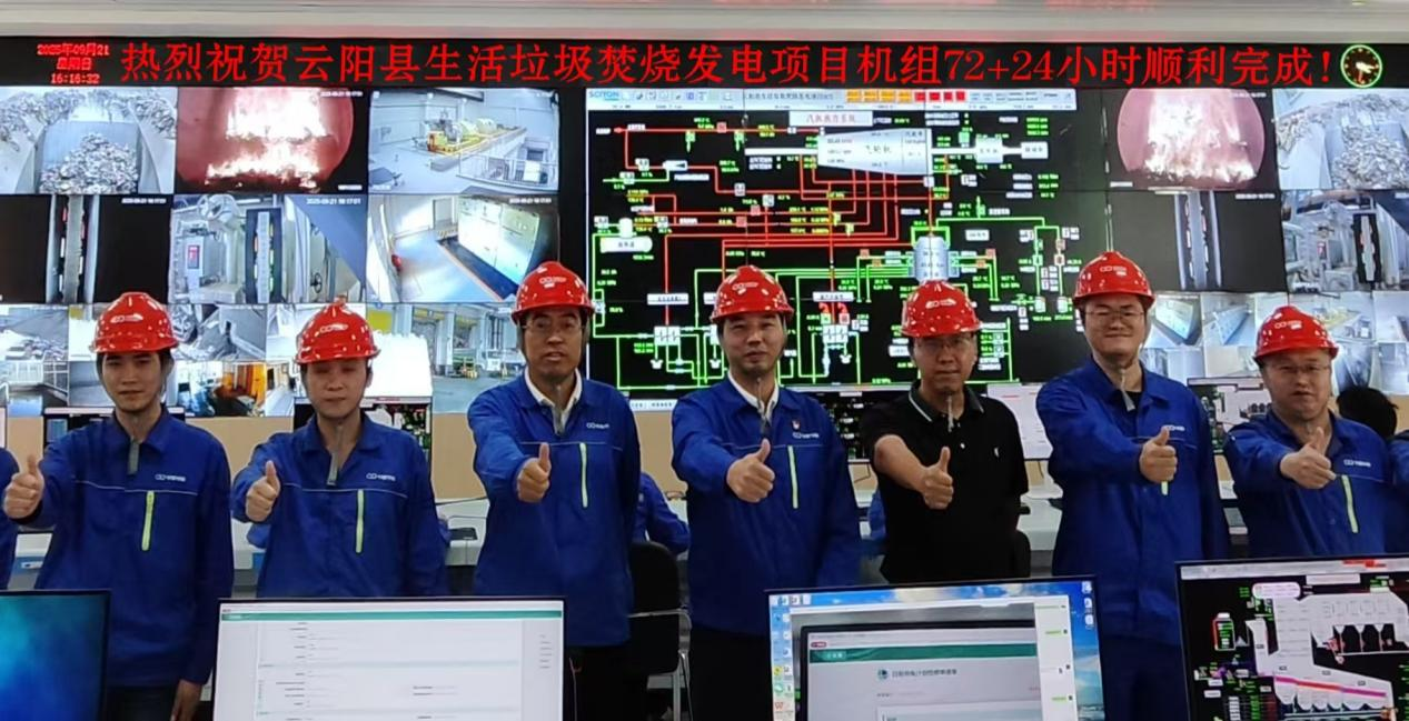 09ceb5ee8b1b43ec9fb4d6070eaa9021