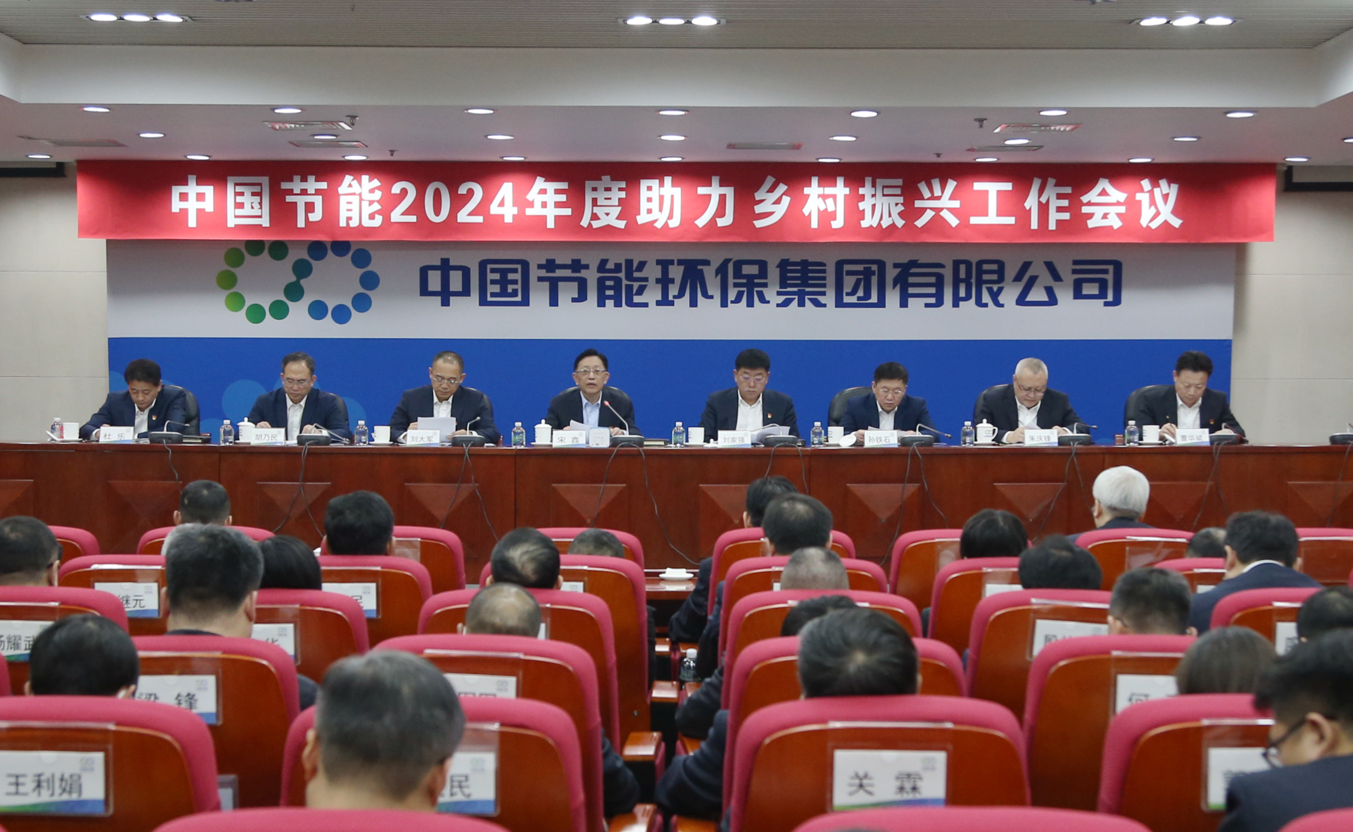 c358c68e1ffa47319e9f09b1289f801e