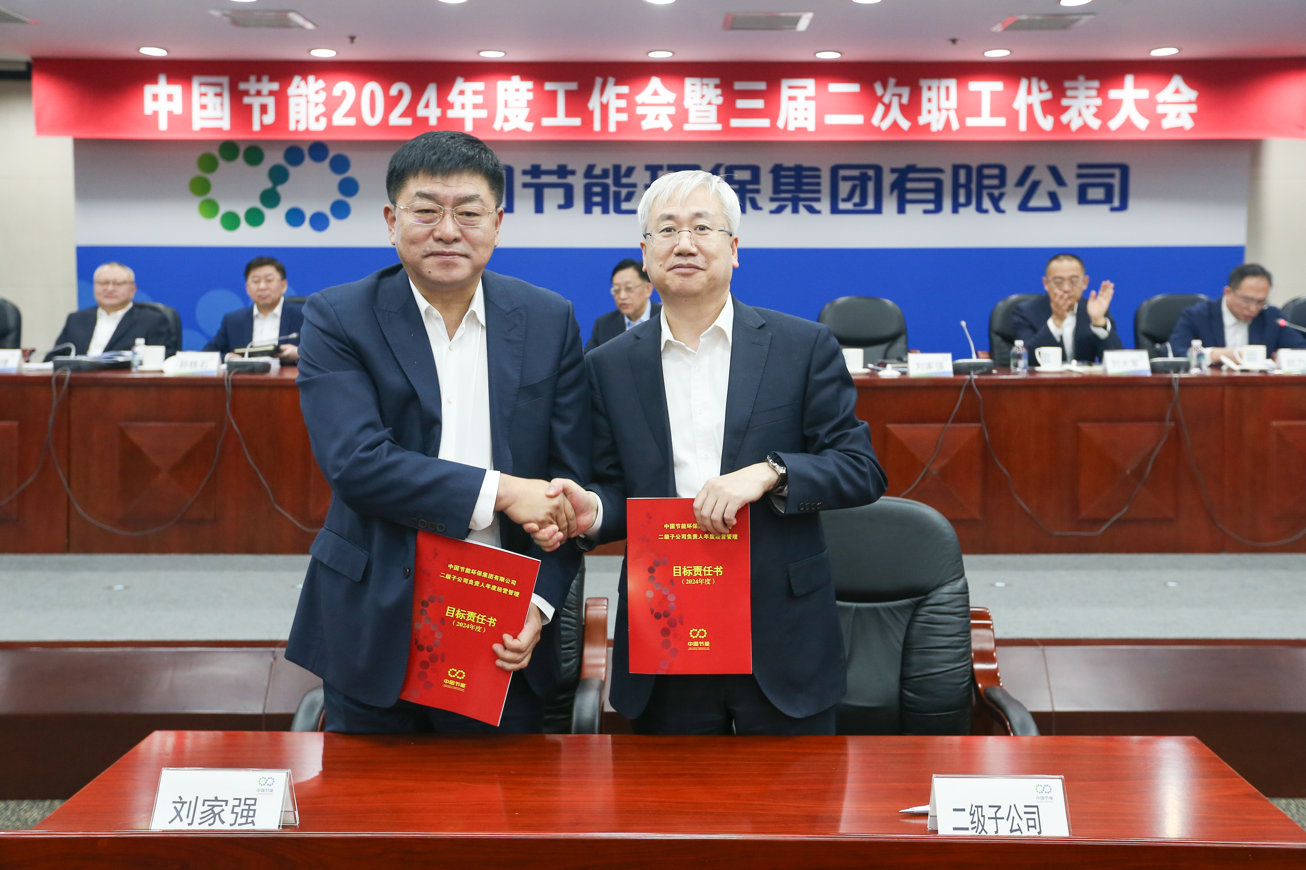 eacb1d07d94441eda2899fba6ded2df4