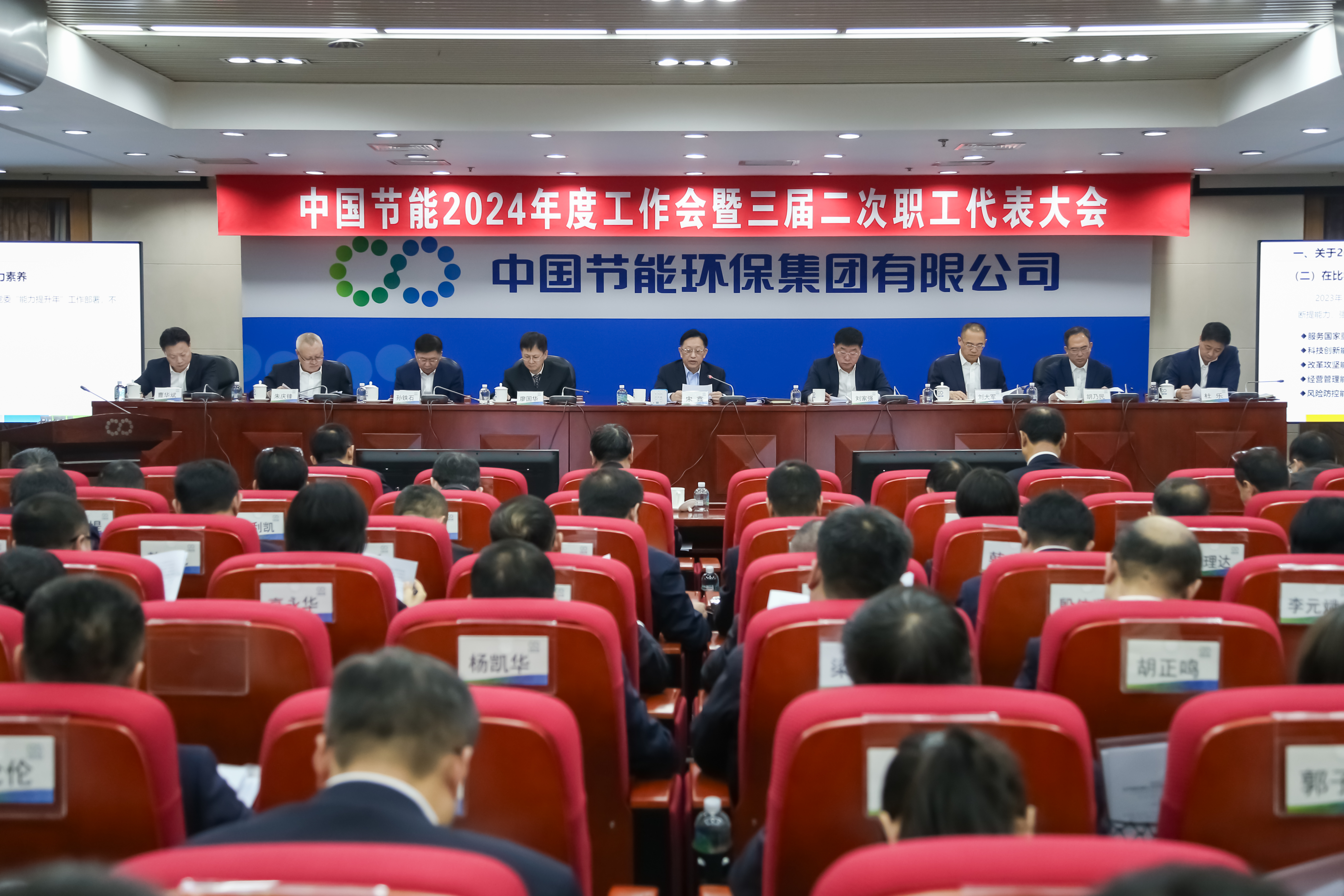 dd06ccf3cfbe40bda8e4a0061cdea2ad