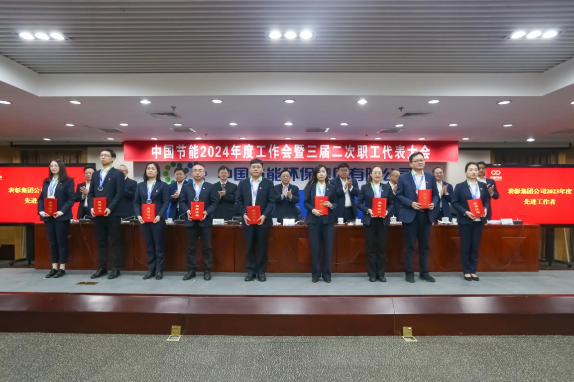 0e4e0617f4f14e6da68e1f9d65fe71bc