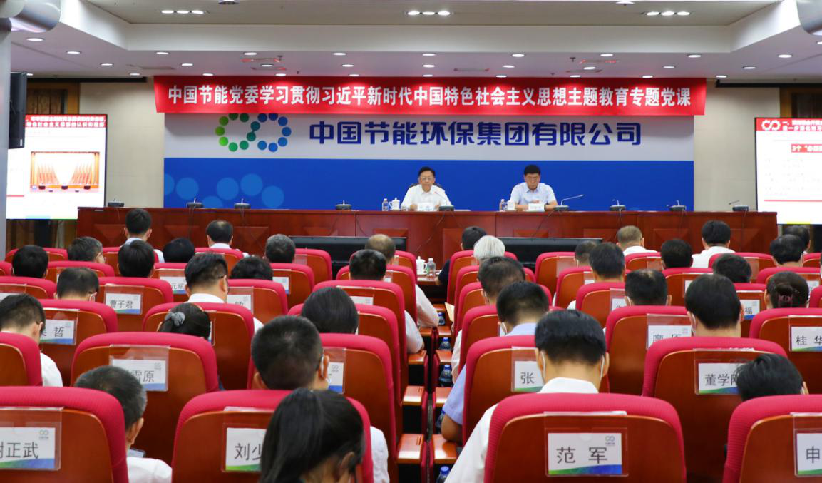 1ebb036e22dd46b1ab8395dd2ef6aecc