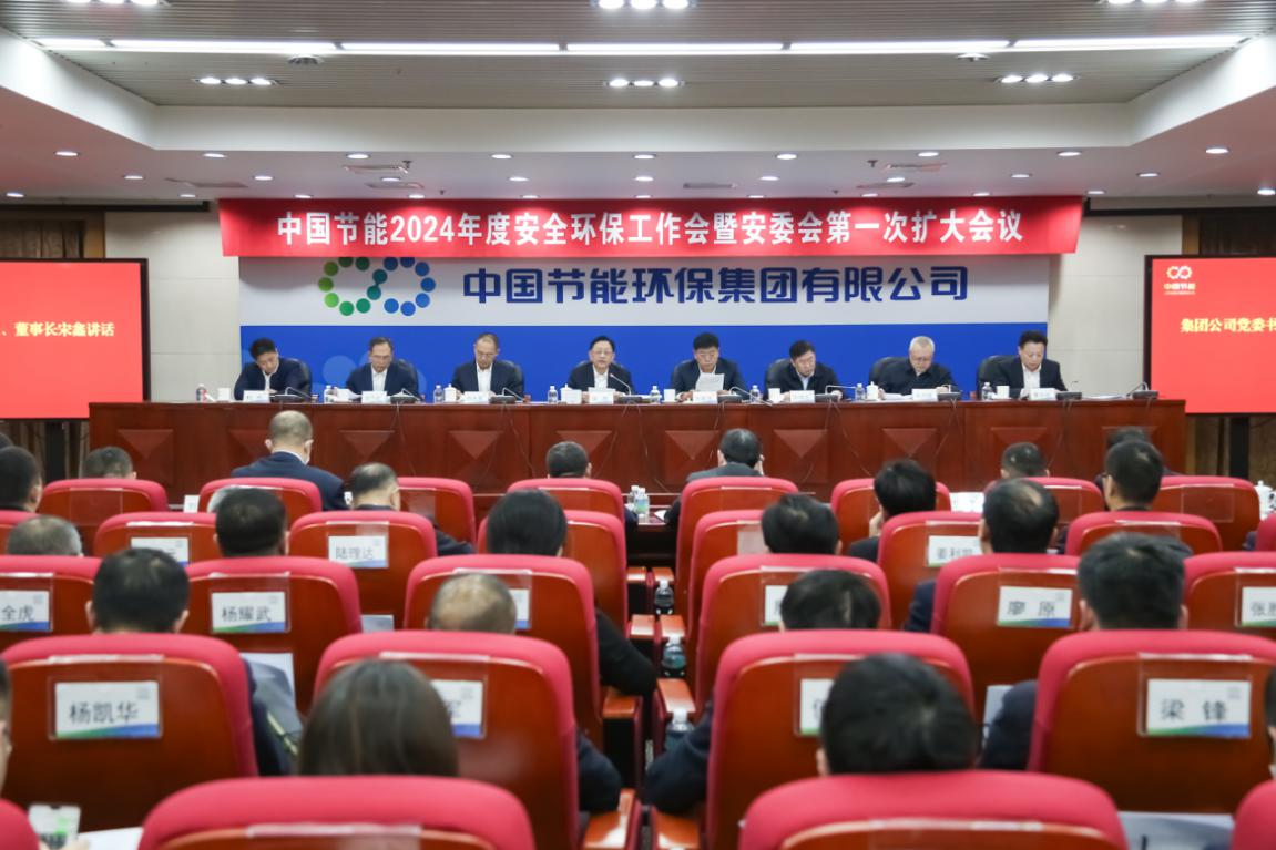 2168447a7d1c4afdbf18dfa19eb63705