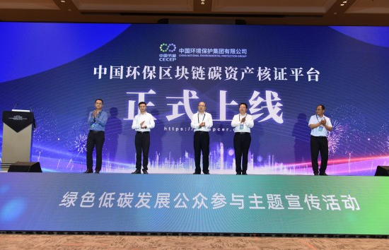 3b5b8e47e7f44bbe9bd0dd5164089fb3