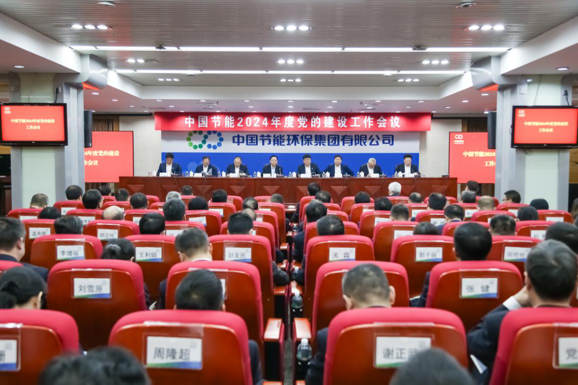 adb091cbb663476f83624795a20eaa81