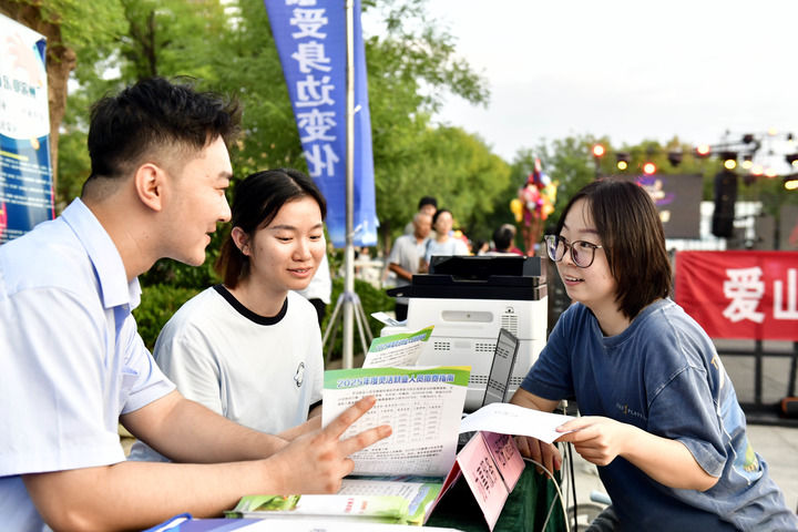 14327601963036835847