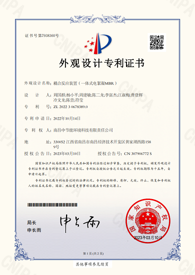 f22d13ca088a4d8c809c0c1527e4e14f f22d13ca088a4d8c809c0c1527e4e14f