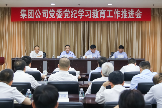 d2c95432a1f84cc189c08cb2c1de38d9