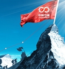 恒峰g22 - 官网入口 -- 每天有惊喜