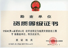 恒峰g22 - 官网入口 -- 每天有惊喜