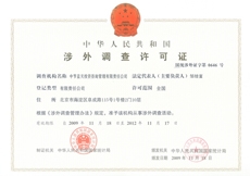 恒峰g22 - 官网入口 -- 每天有惊喜