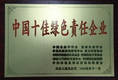 恒峰g22 - 官网入口 -- 每天有惊喜