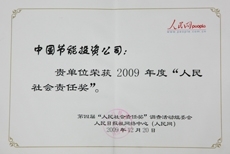 恒峰g22 - 官网入口 -- 每天有惊喜