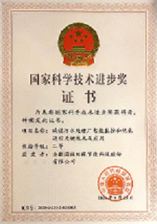 恒峰g22 - 官网入口 -- 每天有惊喜