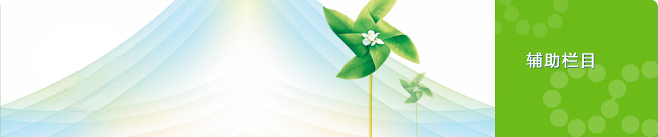 恒峰g22 - 官网入口 -- 每天有惊喜