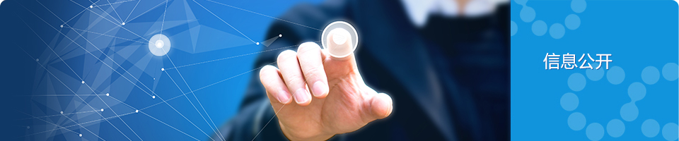 恒峰g22 - 官网入口 -- 每天有惊喜