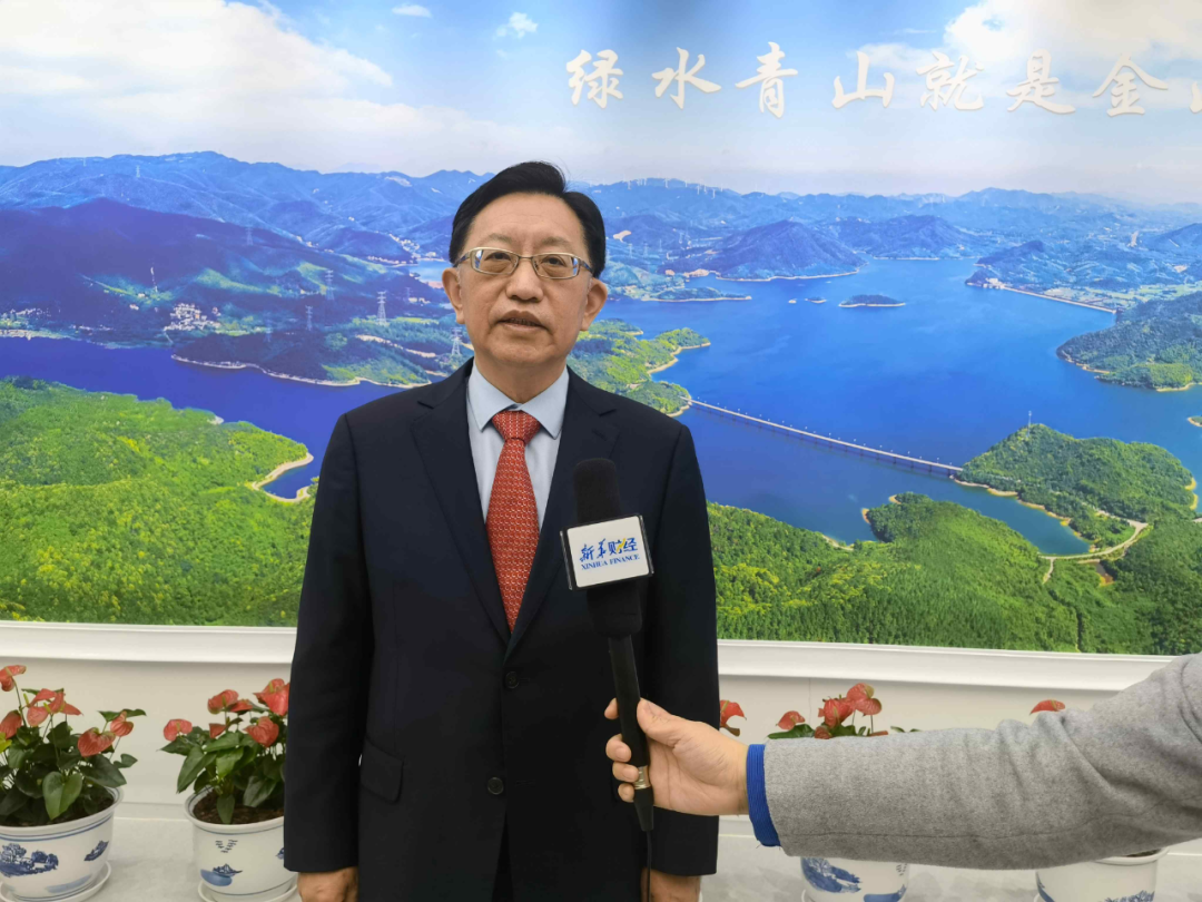 新华财经：全国政协委员、恒峰g22董事长宋鑫：在“双碳”实际路路上积极索求