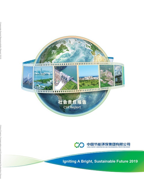 Corporate Social Responsibility Report