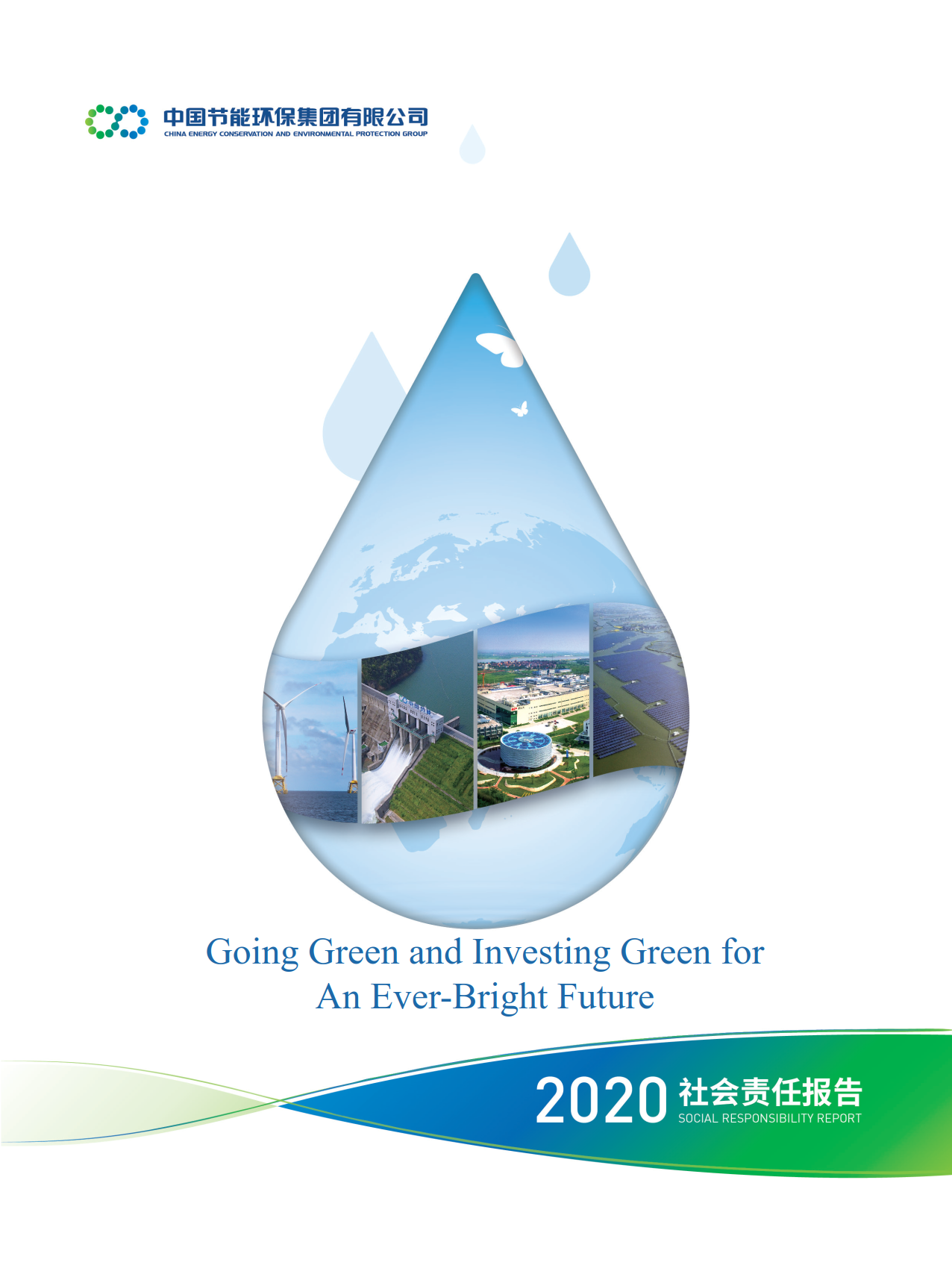 Corporate Social Responsibility Report