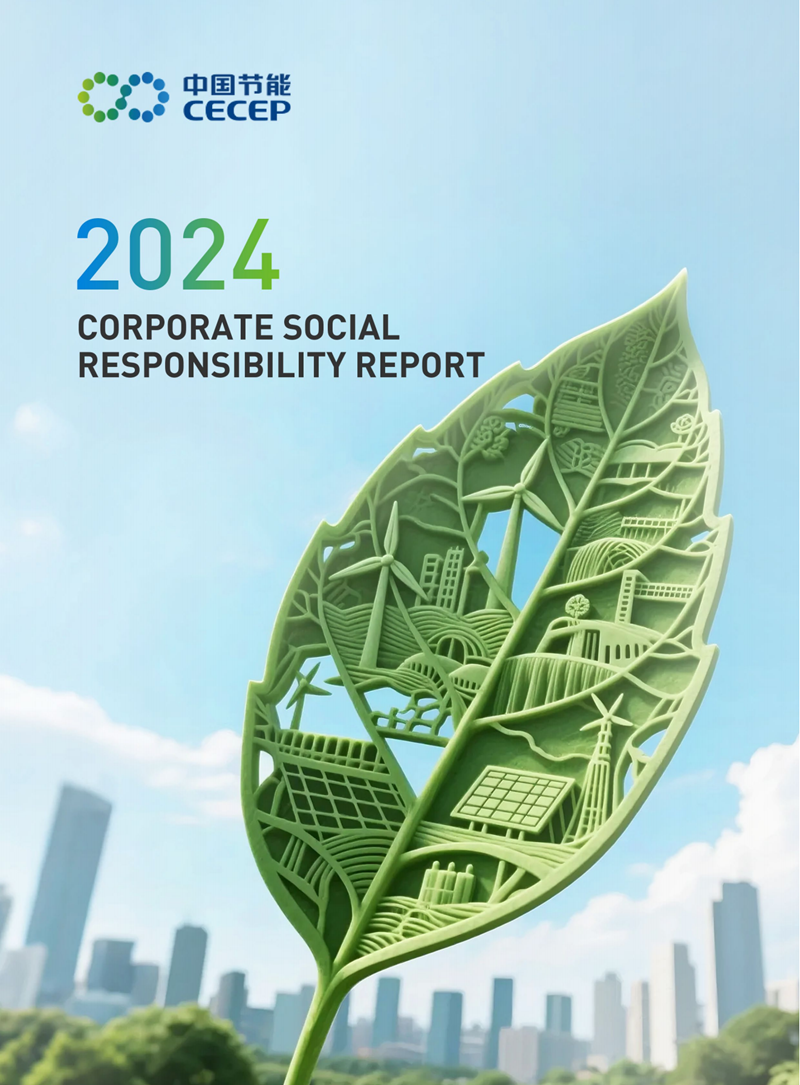 Corporate Social Responsibility Report