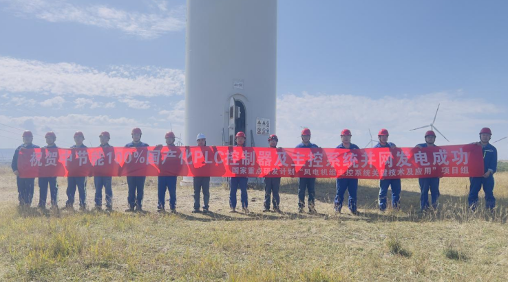 a2756c9e00f74e4596e2034bfdbb241d