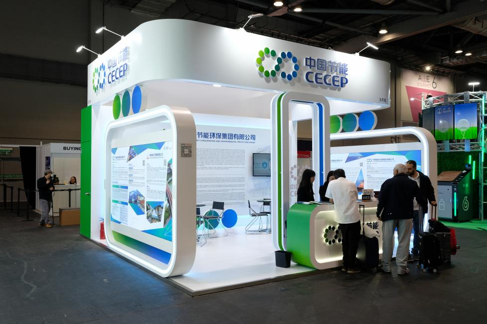 96e27c35e1994a808cd6dd07aaef83f5