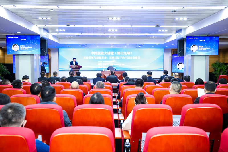 cce6b9f64de942b7afa8a8cfb152f764