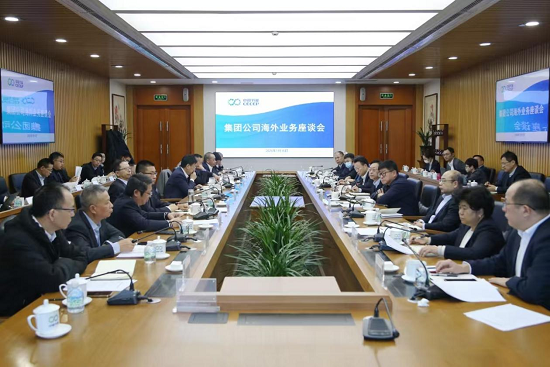 06a34626b3ca489c80a30516596c1cfa