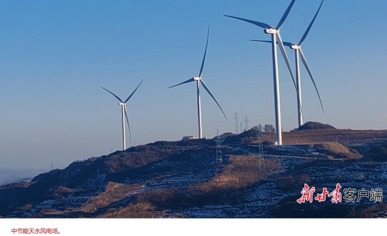 7a7138575e404e9bbce4afeb8f1ce09e