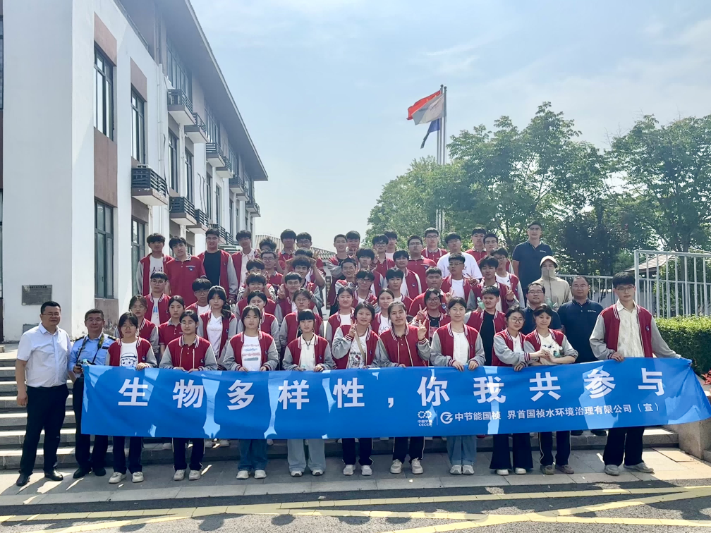 44f9b0ded3a64ab7883c347f67fd0b5d