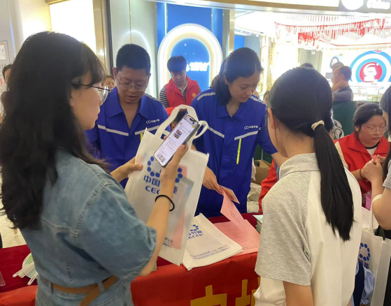 ad3aa3414b614181a56ad05a6c07609c