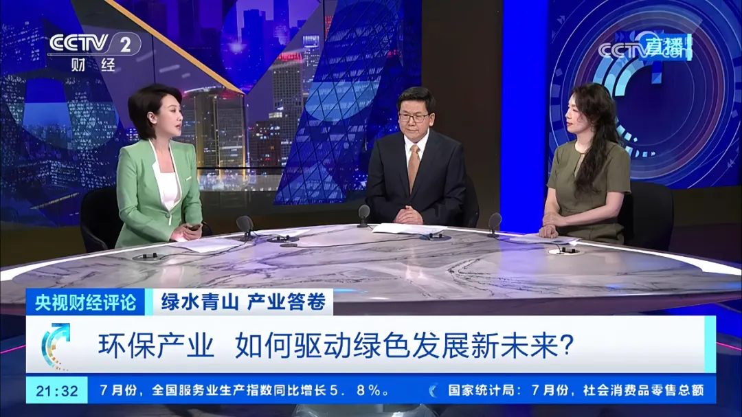 07a0249320bb498595123a3402095d8c