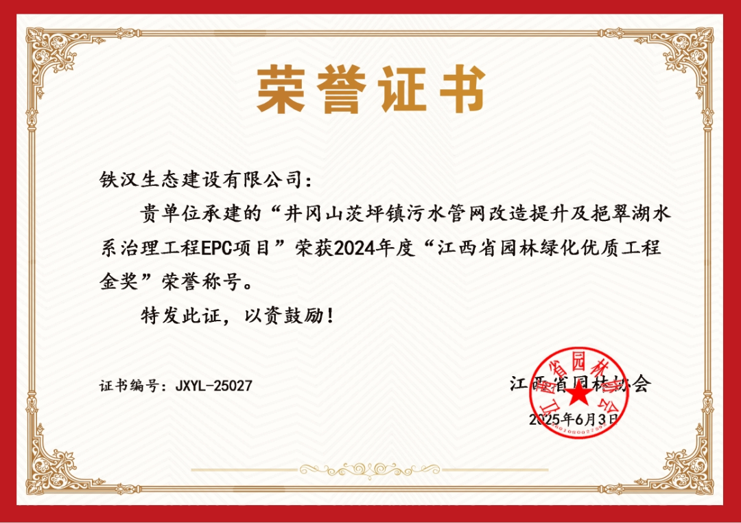 4574072698a748feb84ab8b312063c19