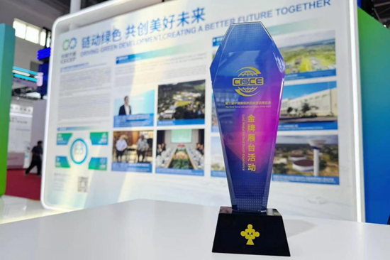 d87947ea904244a38e85d87effe0c777