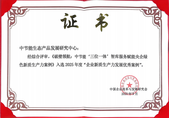 201da8ae8a7e485aa6a4fa8a4c89d903