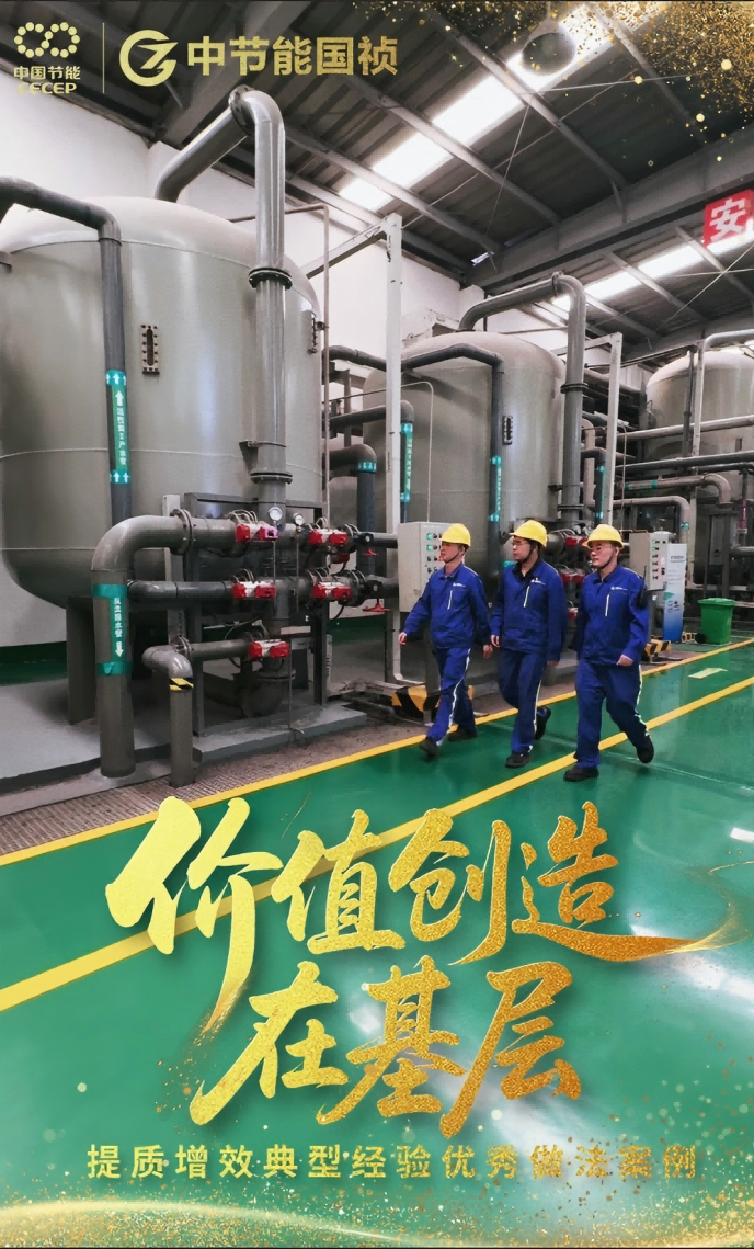 563f90dcfd484a49a918efa56cb9b56c