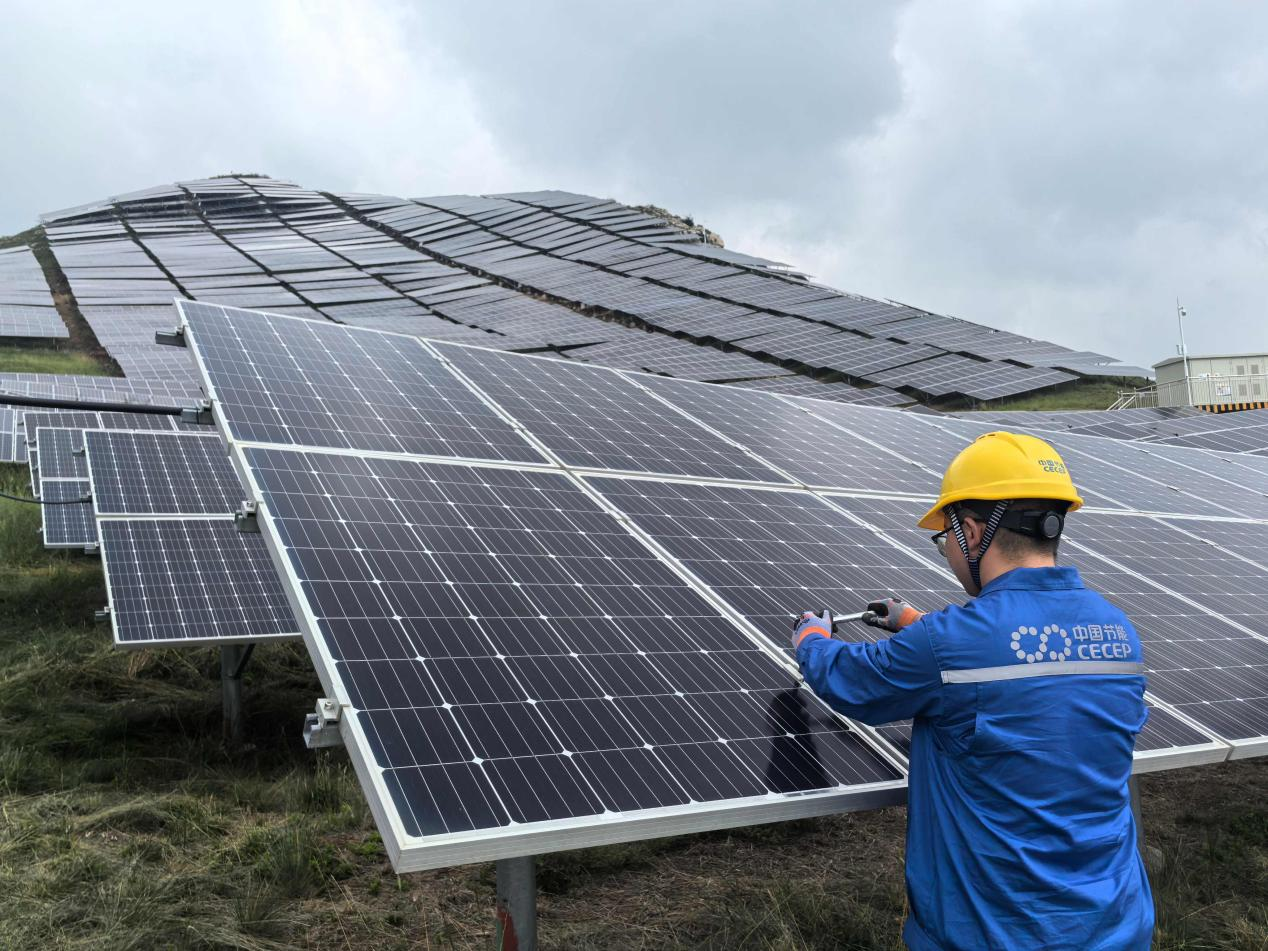 7f705c07616c4f5ea64fe773c0924556