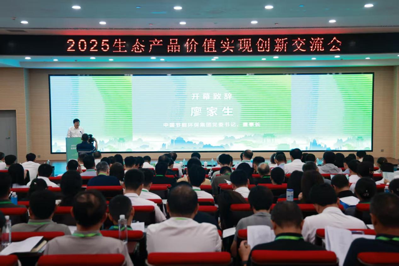 8d6e33728b3c4b7fa03274f5945f9270