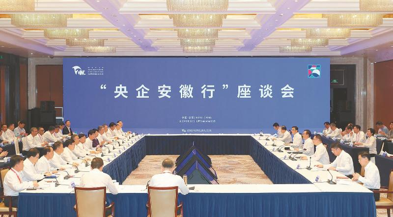 a85d70c176ae44bc83503946730f8b3c