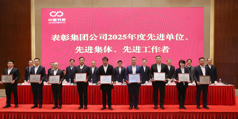 3f8c028bad6149e9b08a78c92ffd268b