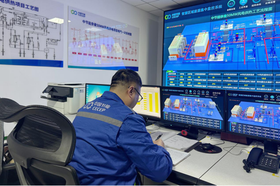 42ddd89ed45a4f15b95db0e01d3f0eb6