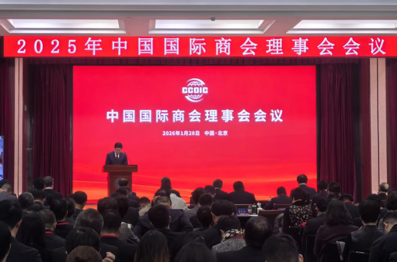 d10e0822942e4769bee10245ddd7fc2d