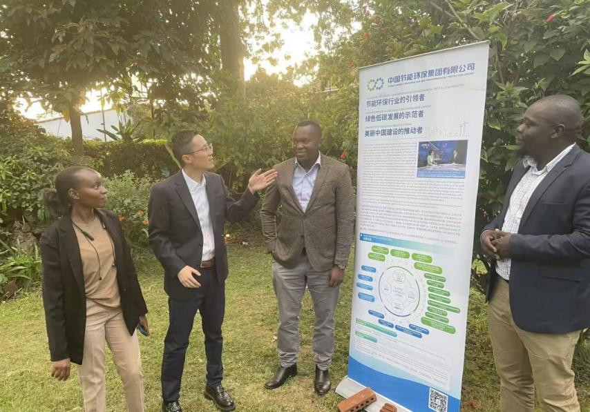 CECEP Showcases at Seventh UN Environment Side-Event