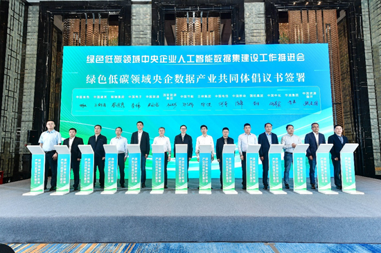 300ce29ba2264d31a2ca6273ab2d0831