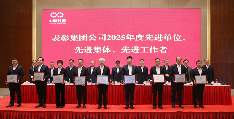 2c43a490817949b7bc5af3a1c070f557